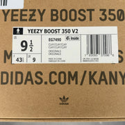 adidas Yeezy Boost 350 V2 Clay - Image 8