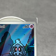 Duskull - 068/064 - SV: Shrouded Fable (SFA)