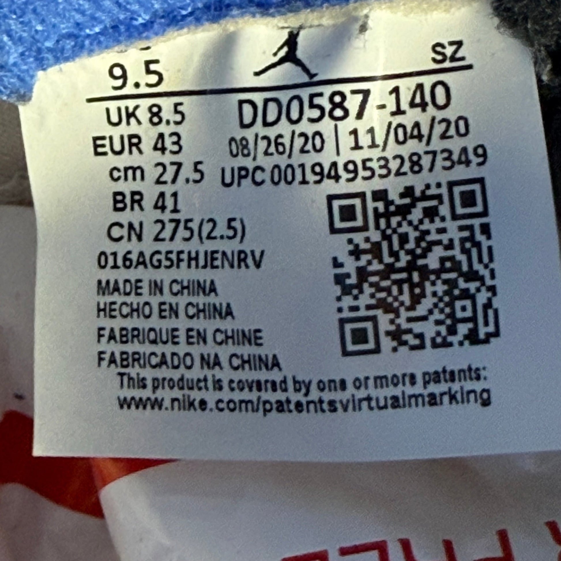 Jordan 5 Retro White Stealth (2021) *pre - owned* SIZE 9.5 - Kicks Collective PA - Jordan - DD0587-140 - Men's Shoes - 9.5M/11W - Pre - Owned