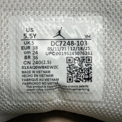 Jordan 1 Mid SE White Pine Green Smoke Grey (GS) *pre - owned* SIZE 5.5Y - Kicks Collective PA - Jordan - DC7248-103 - Kid's Shoes - 5.5Y - Pre - Owned