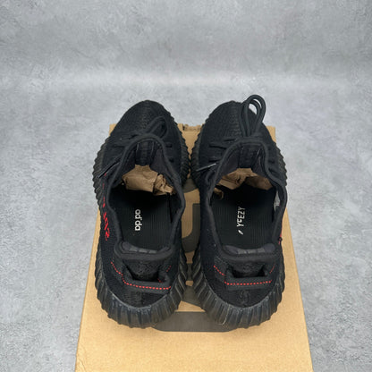 adidas Yeezy Boost 350 V2 Black Red *pre-owned* SIZE 8