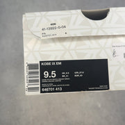 Nike Kobe 9 EM 'Brazil' 3 (Pre-Owned) - aux
