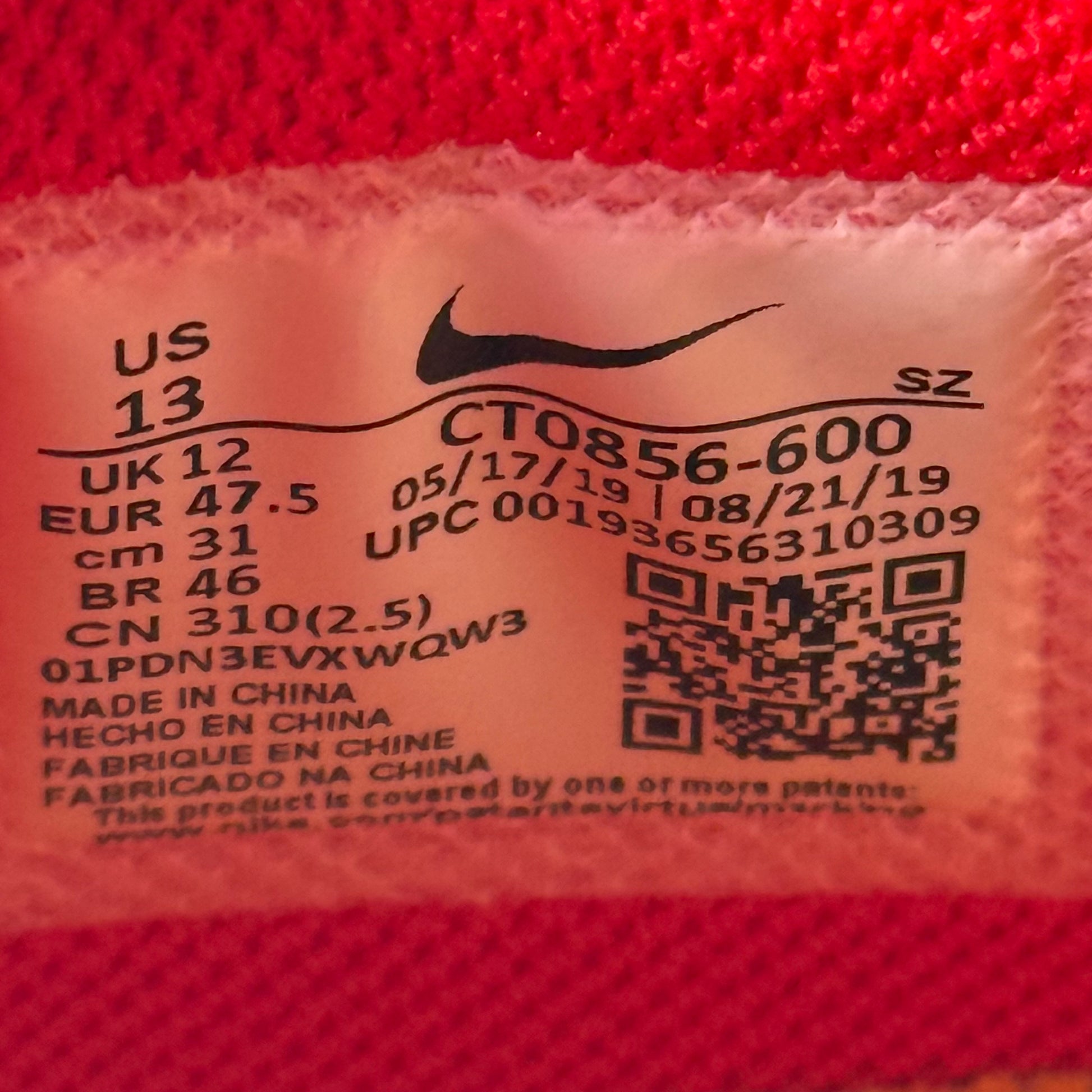 Nike Dunk Low Off-White University Red