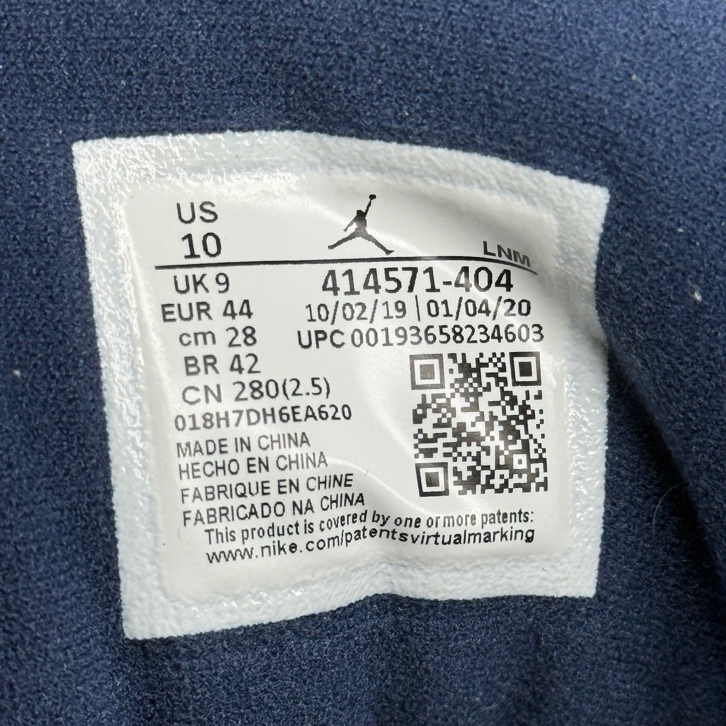 Jordan 13 Retro Flint (2020) *pre-owned* SIZE 10