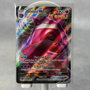 Gengar VMAX 157/264 SWSH08 Fusion Strike