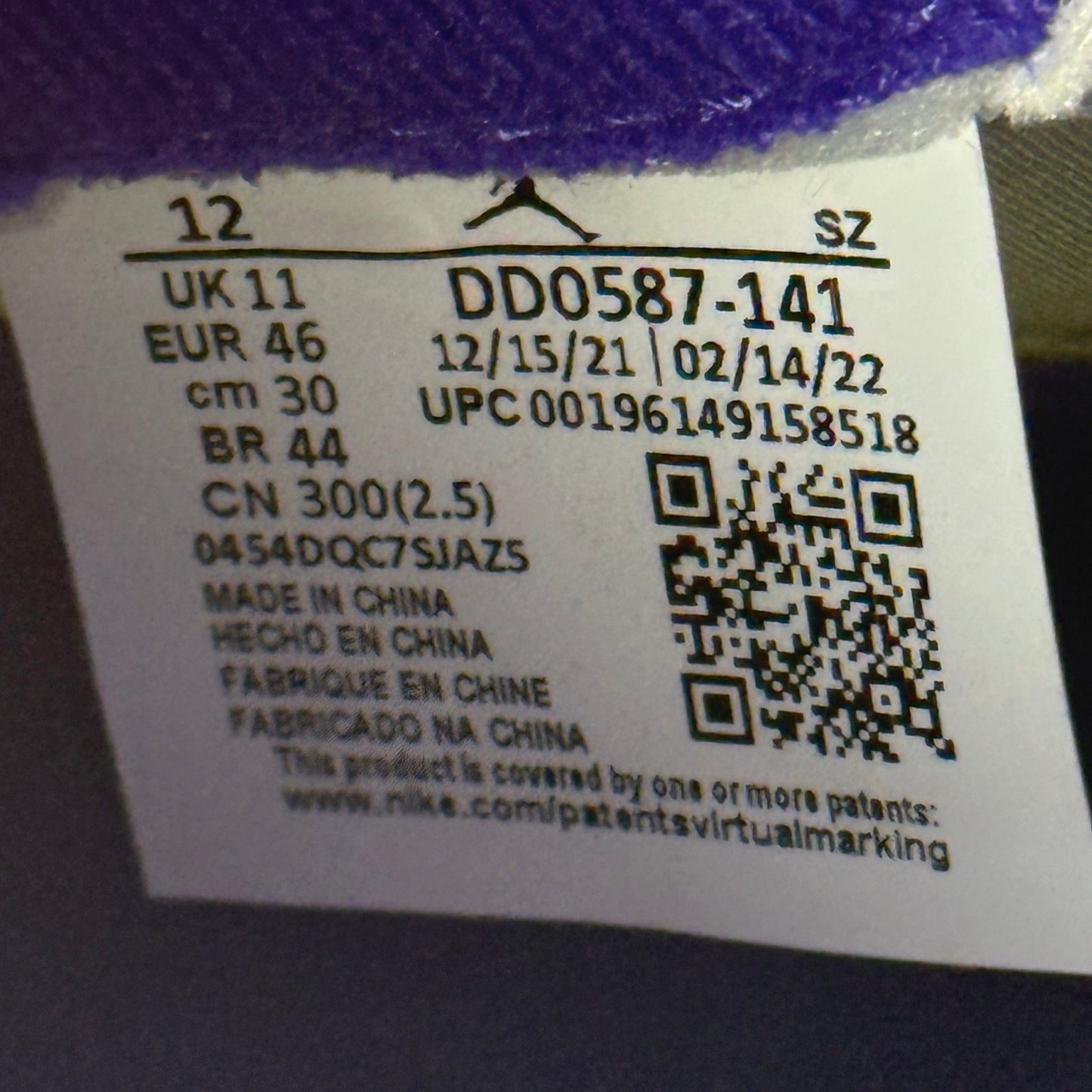 Jordan 5 Retro Dark Concord *pre - owned* SIZE 12 - Kicks Collective PA - Jordan - DD0587-141 - Men's Shoes - 12M/13.5W - Pre - Owned