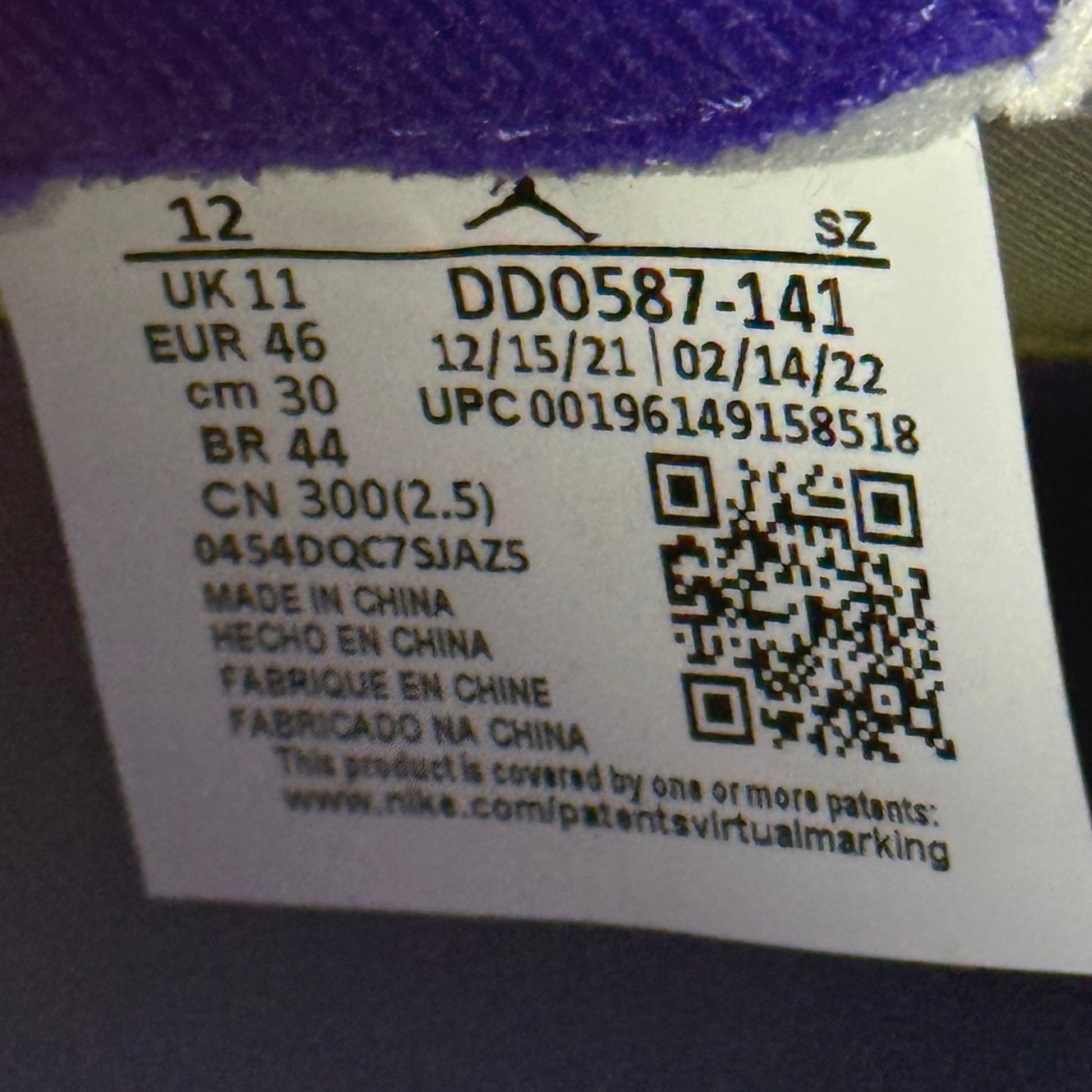 Jordan 5 Retro Dark Concord *pre - owned* SIZE 12 - Kicks Collective PA - Jordan - DD0587-141 - Men's Shoes - 12M/13.5W - Pre - Owned