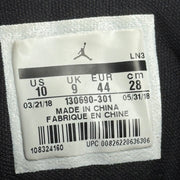 Jordan 12 Retro Chris Paul Class Of 2003 *pre-owned* SIZE 10