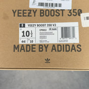 adidas Yeezy Boost 350 V2 Black Red - Image 8
