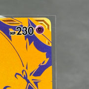 Brigette 161/162 (Full Art) - XY - BREAKthrough (BKT) - Kicks Collective PA - POKEMON - POKEMON SINGLES - Accessories - OS - Brand New - No Box
