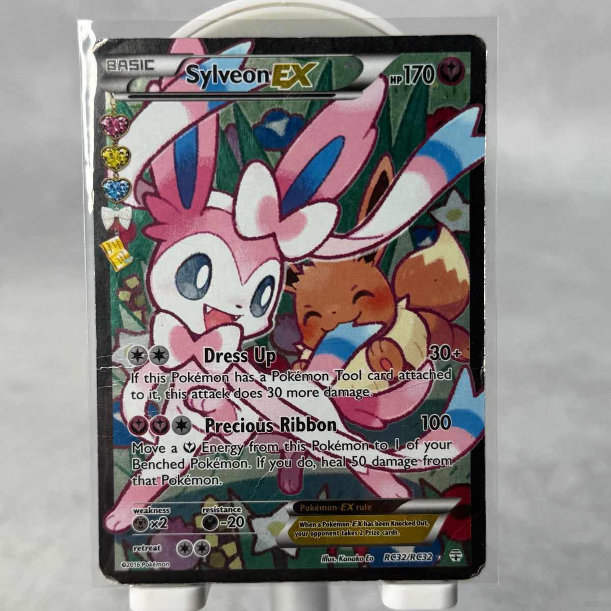 Pokemon Sylveon EX Full Art Generations: Radiant Collection