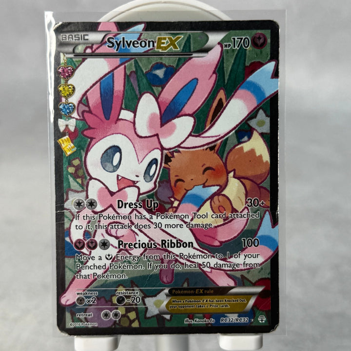 Pokemon Sylveon EX Full Art Generations: Radiant Collection