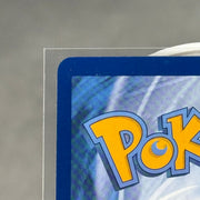 Dracozolt VMAX 210/203 (Secret) - SWSH07: Evolving Skies (SWSH07) - Kicks Collective PA - POKEMON - POKEMON SINGLES - Accessories - OS - Brand New - No Box