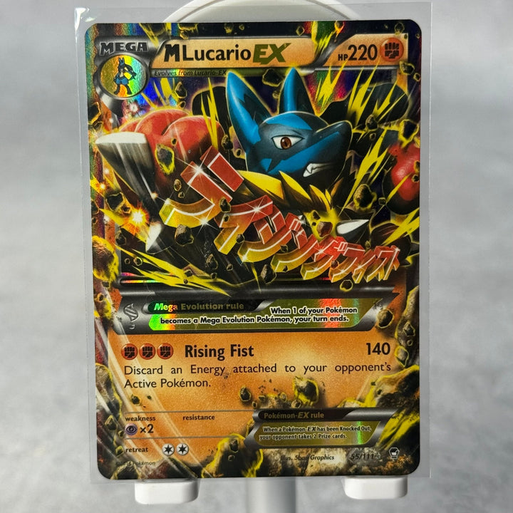 Pokemon M Lucario EX 55/111 XY Furious Fists
