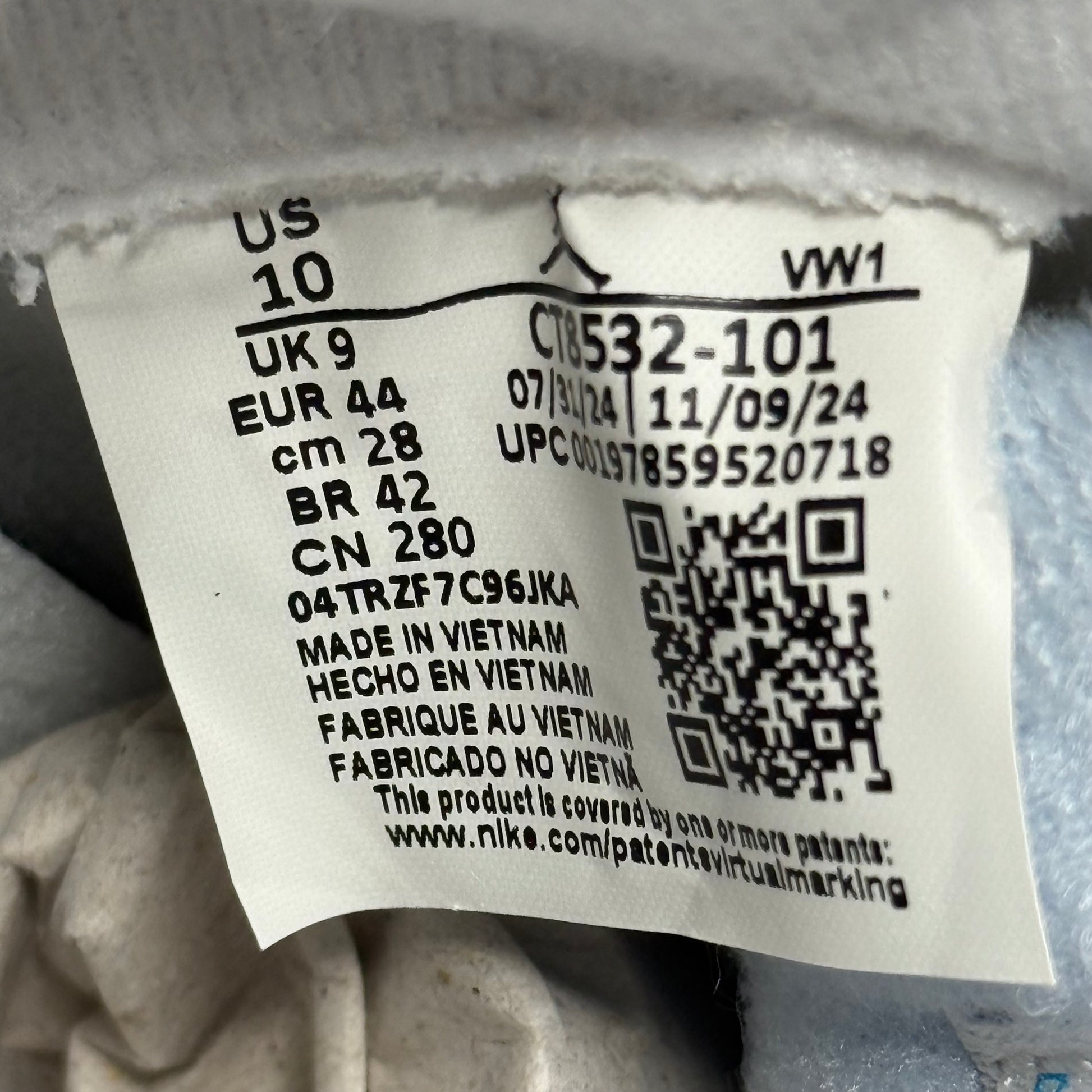 Jordan 3 Retro Lucky Shorts