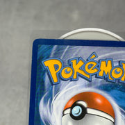 Flareon EX (Full Art) - Generations: Radiant Collection (GEN)