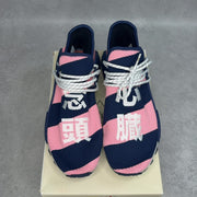 adidas NMD Hu Pharrell x Billionaire Boys Club Navy Pink 11 (Pre-Owned) - tag