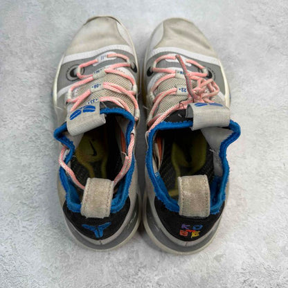 Nike Kobe AD Moon Particle *pre-owned* SIZE 8.5