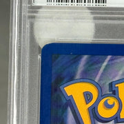 Charmander - Base Set (Shadowless) (BSS) PSA 6 - Kicks Collective PA - POKEMON - POKEMON SINGLES - Accessories - OS - Brand New - No Box