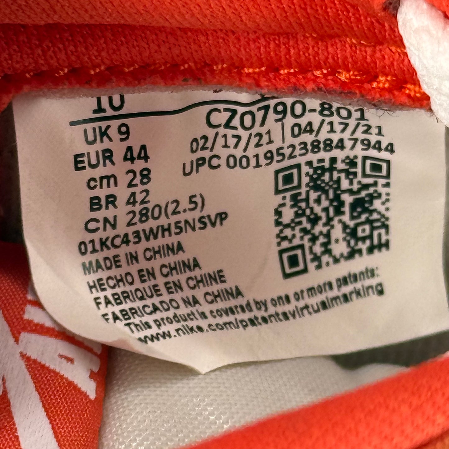 Jordan 1 Low Starfish *pre-owned* SIZE 10.5