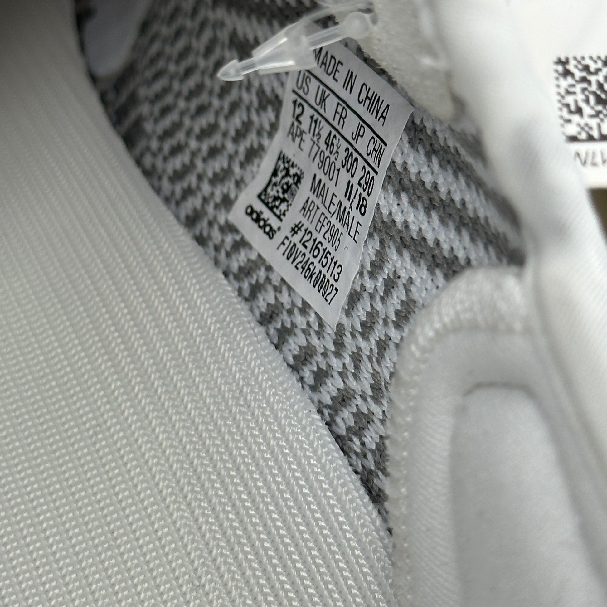 adidas Yeezy Boost 350 V2 Static (Non-Reflective)
