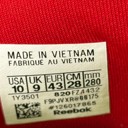 Reebok Instapump Fury atmos Citron Animal