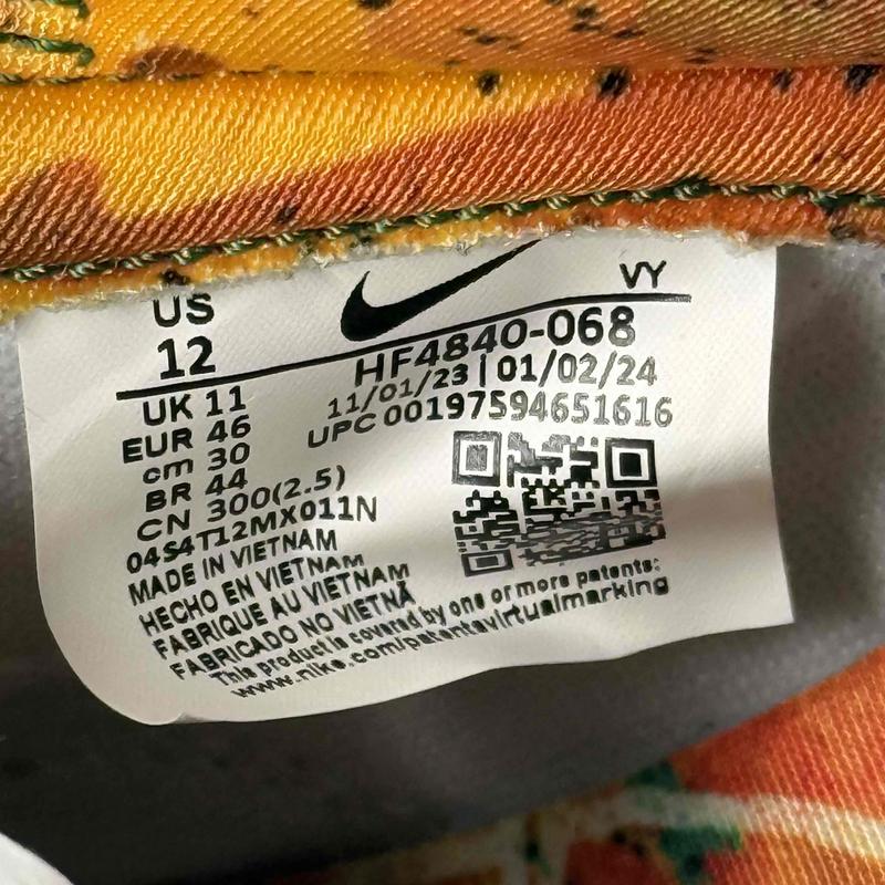 Nike Dunk Low Retro Premium Philly - Kicks Collective PA - Nike - HF4840 - 068 - Men's Shoes - 9.5M/11W - Brand New