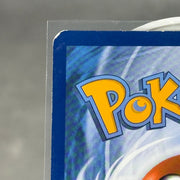 Primarina GX - SM39 - SM Promos (SMP) - Kicks Collective PA - POKEMON - POKEMON SINGLES - Accessories - OS - Brand New - No Box