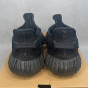 adidas Yeezy Boost 350 V2 Onyx 8 (Pre-Owned) - Kicks Collective PA - adidas - HQ4540-8-PO-2 - Pre-Owned Sneakers - 8M / 9.5W
