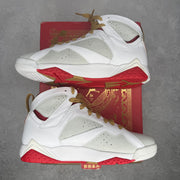 Jordan 7 Retro Hare YOTR (2011)