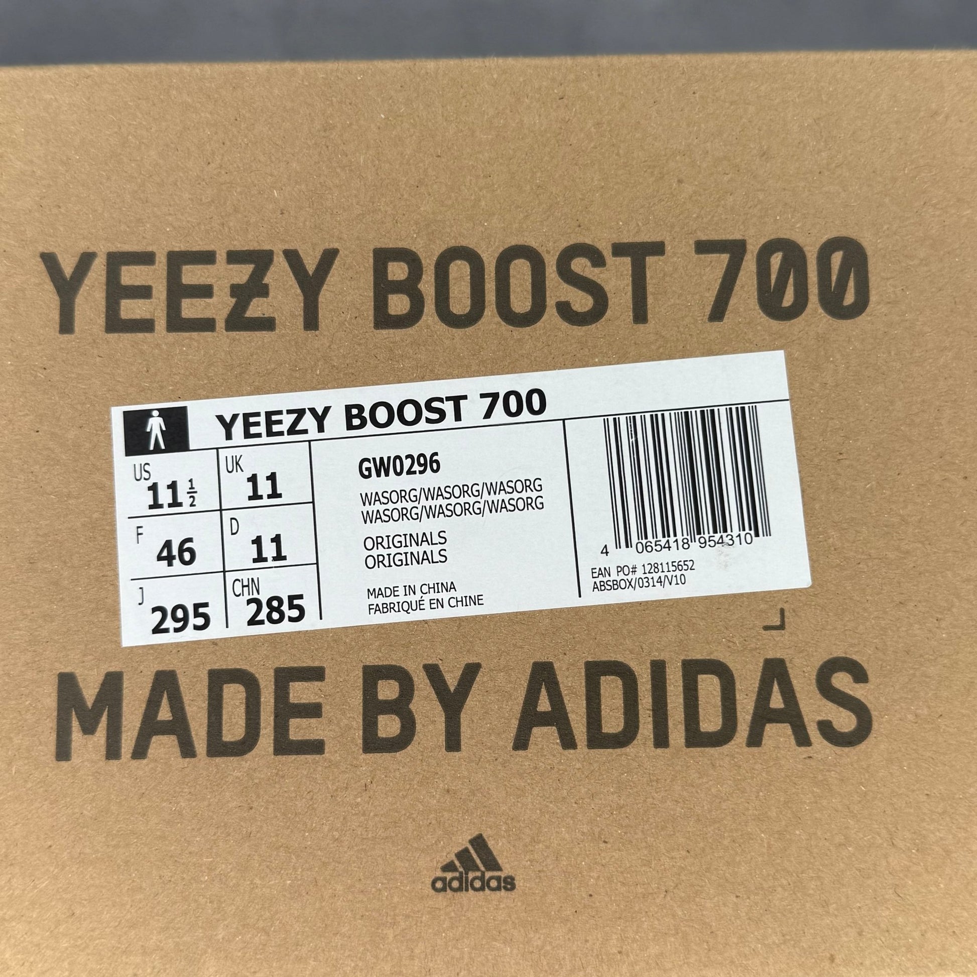 adidas Yeezy Boost 700 Wash Orange *pre - owned* SIZE 11.5 - Kicks Collective PA - adidas - GW0296 - Men's Shoes - 11.5M/13W - Pre - Owned