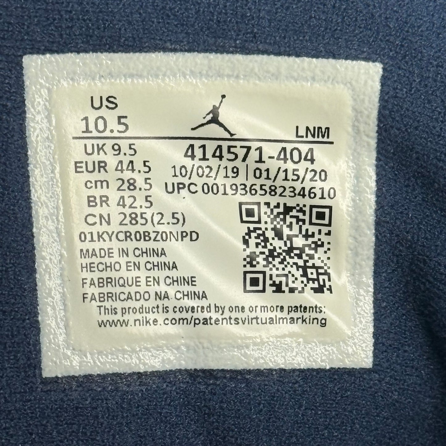 Jordan 13 Retro Flint (2020) *pre-owned* SIZE 10.5