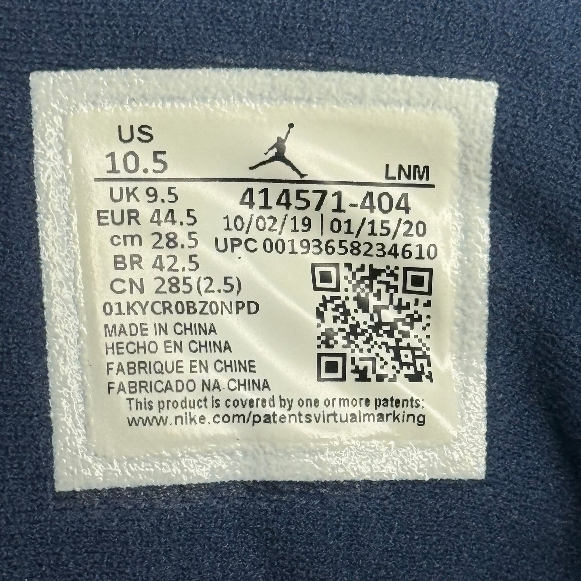 Jordan 13 Retro Flint (2020) *pre-owned* SIZE 10.5