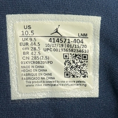 Jordan 13 Retro Flint (2020) *pre-owned* SIZE 10.5