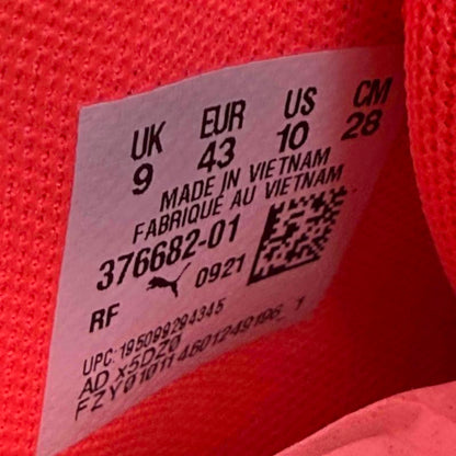 Puma LaMelo Ball MB.01 Rick and Morty