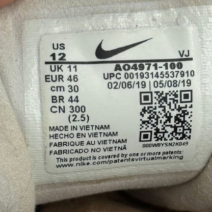 Nike Air Max 270 React American Modern Art *pre - owned* SIZE 12 - Kicks Collective PA - Nike - AO4971-100 - Men's Shoes - 12M/13.5W - Pre - Owned - No Box
