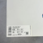 Nike Adapt BB 2.0 Black (US Charger) 9.5 (Pre-Owned) - aux