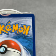Umbreon & Darkrai GX - SM241 - SM Promos (SMP)