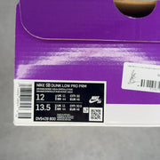Nike SB Dunk Low Orange Emerald Rise - Image 8