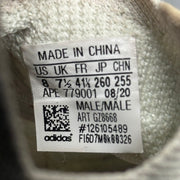 adidas Yeezy Boost 380 Calcite Glow *pre-owned* SIZE 8