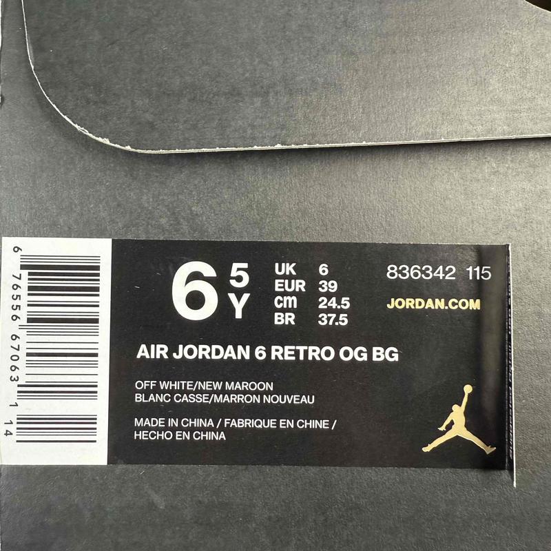 Jordan 6 Retro Maroon (2015) (GS) *pre - owned* SIZE 6.5Y - Kicks Collective PA - Jordan - 836342 - 115/384665 - 116 - Kid's Shoes - 6.5Y - Pre - Owned