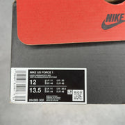 Nike Air Force 1 Low Lil Yachty Concrete Boys Lucky Green - Image 8