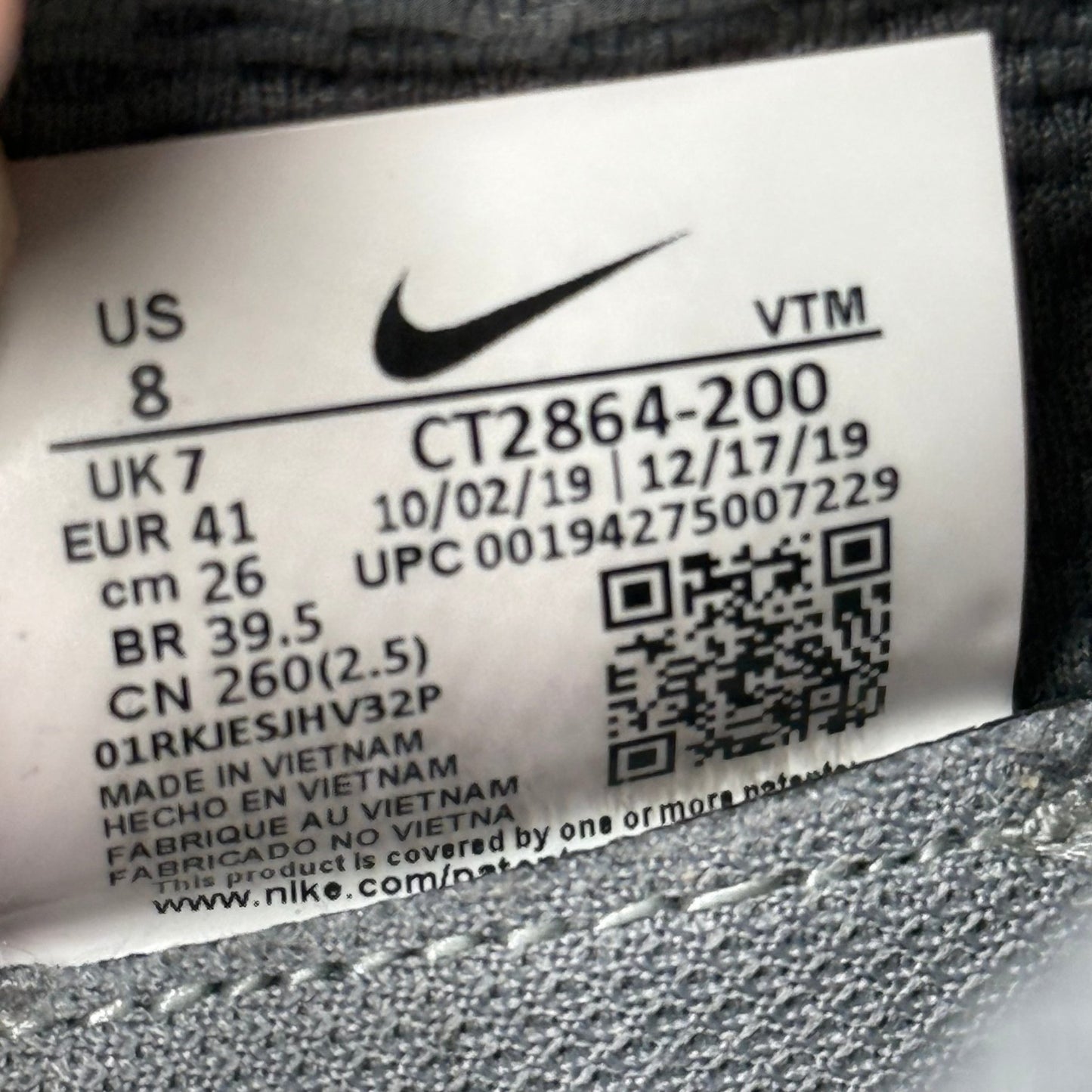 Nike Air Max 270 React ENG Travis Scott Cactus Trails *pre - owned* SIZE 8 - Kicks Collective PA - Nike - CT2864-200 - Men's Shoes - 8M/9.5W - Pre - Owned - No Box