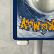Pokemon Meowth 106/094 ME02 Phantasmal Flames