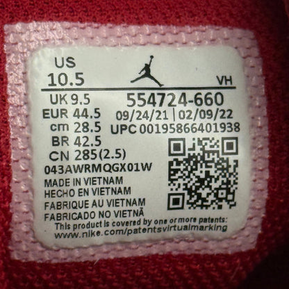 Jordan 1 Mid Reverse Bred (2021) *pre - owned* SIZE 10.5 - Kicks Collective PA - Jordan - 554724-660 - Men's Shoes - 10.5M/12W - Pre - Owned - No Box
