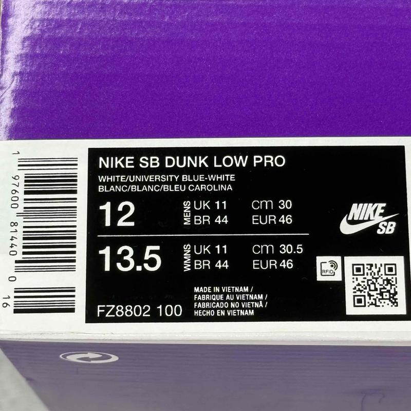 Nike SB Dunk Low Pro Nicole Hause - Kicks Collective PA - Nike - FZ8802 - 100 - Men's Shoes - 12M/13.5W - Brand New