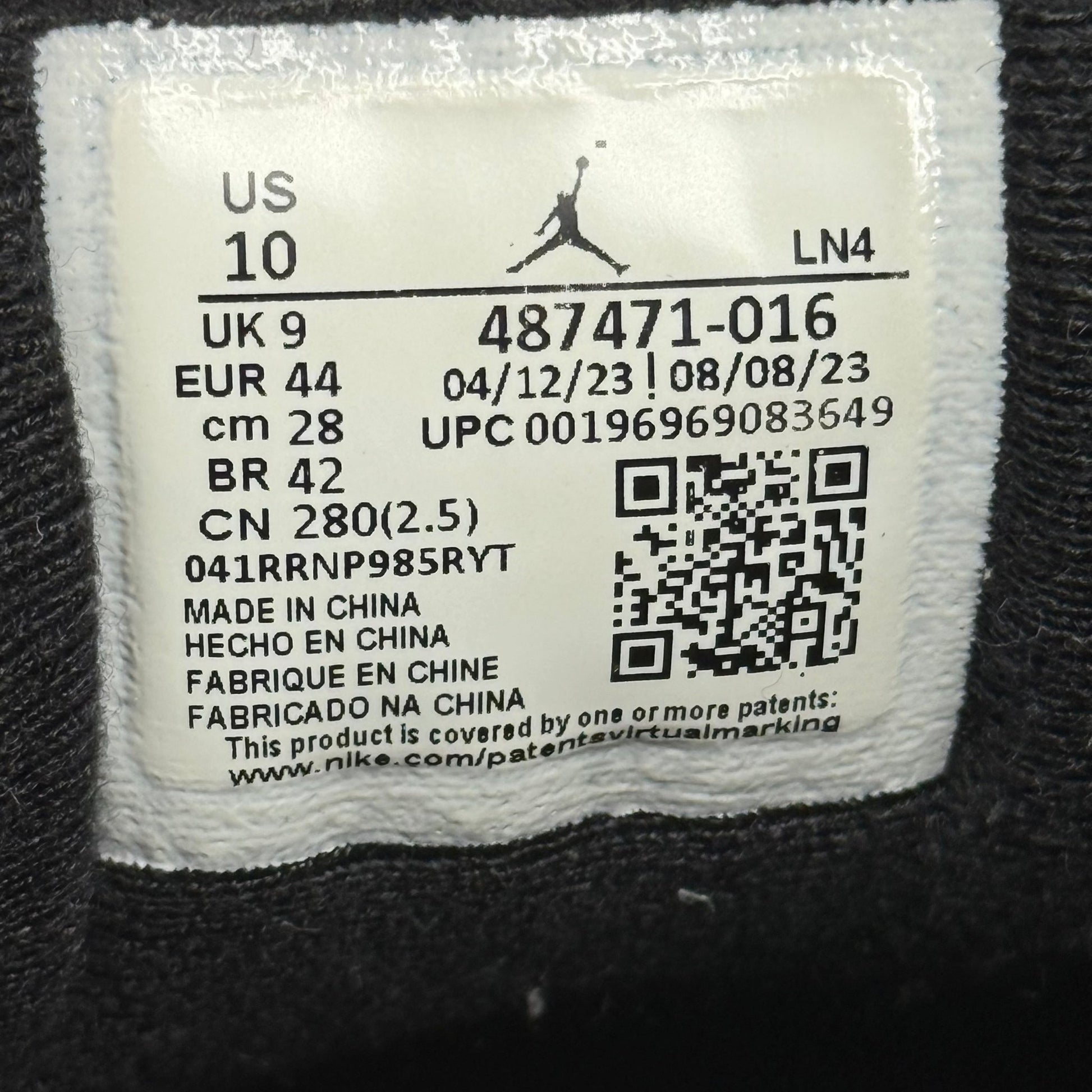 Jordan 14 Retro Black White *pre - owned* SIZE 10 - Kicks Collective PA - Jordan - 487471-016 - Men's Shoes - 10M/11.5W - Pre - Owned - No Box