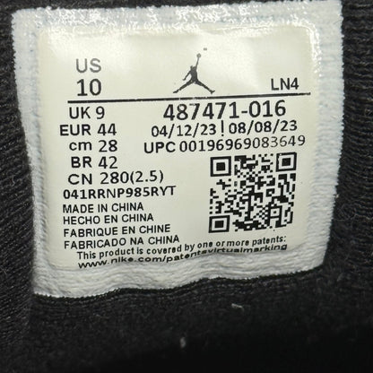 Jordan 14 Retro Black White *pre - owned* SIZE 10 - Kicks Collective PA - Jordan - 487471-016 - Men's Shoes - 10M/11.5W - Pre - Owned - No Box