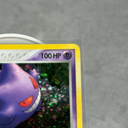 Gengar - Legend Maker (LM)