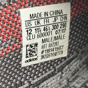 adidas Yeezy Boost 350 V2 Beluga 2.0 pre-owned size 12